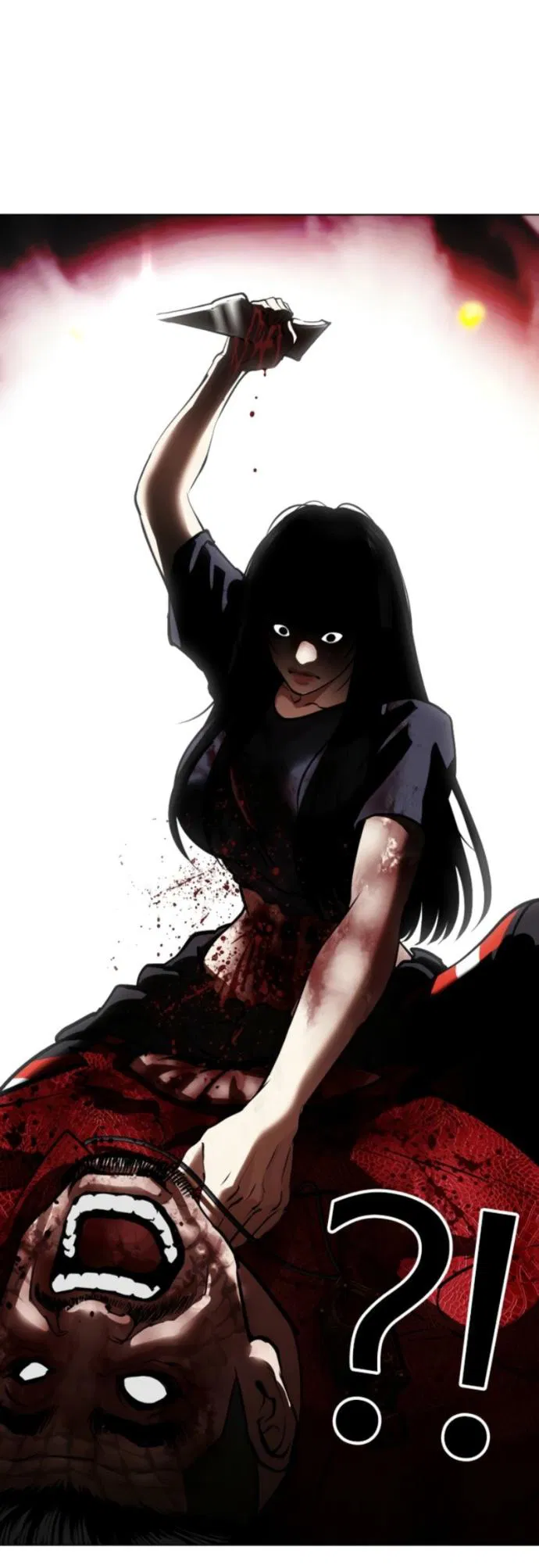 Манга Лукизм - Глава 577 Страница 45