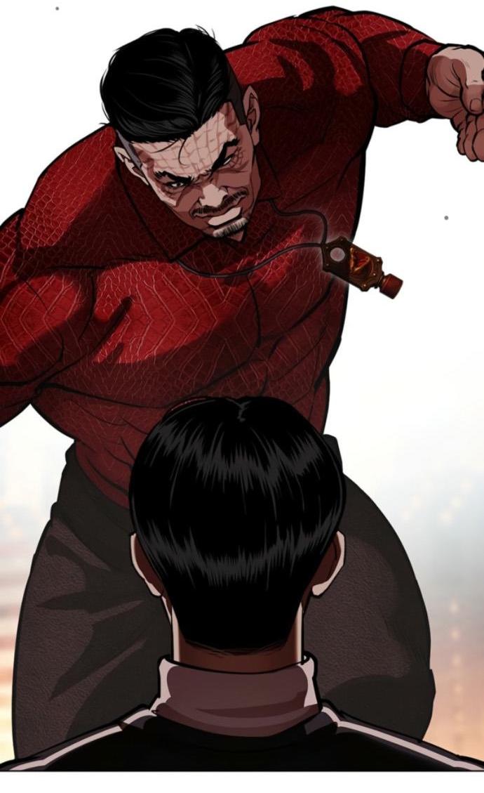 Манга Лукизм - Глава 577 Страница 16