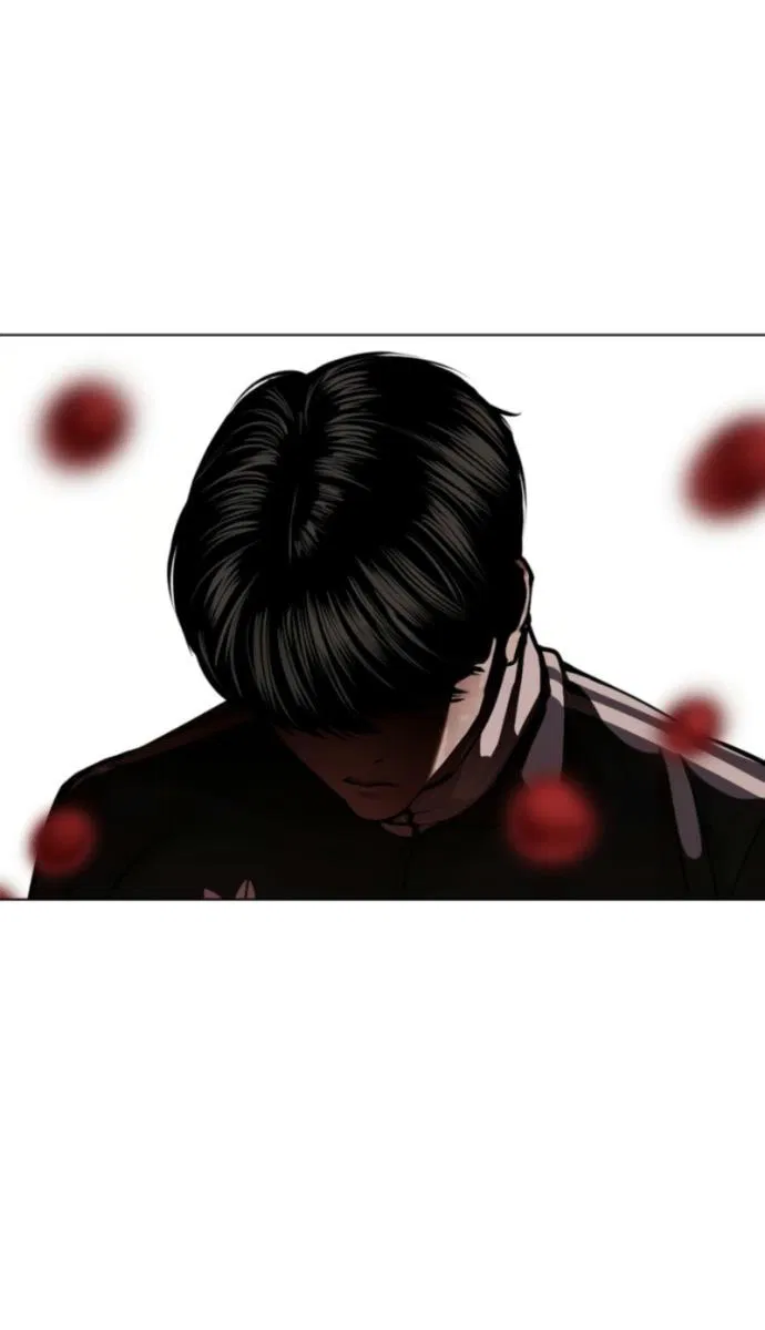 Манга Лукизм - Глава 577 Страница 31