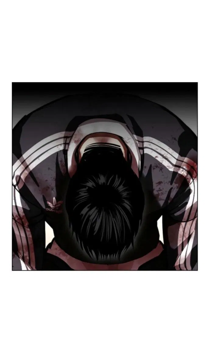 Манга Лукизм - Глава 577 Страница 93