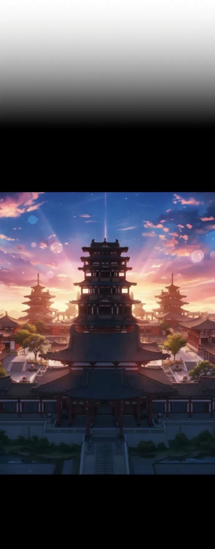 Манга Лукизм - Глава 576 Страница 50