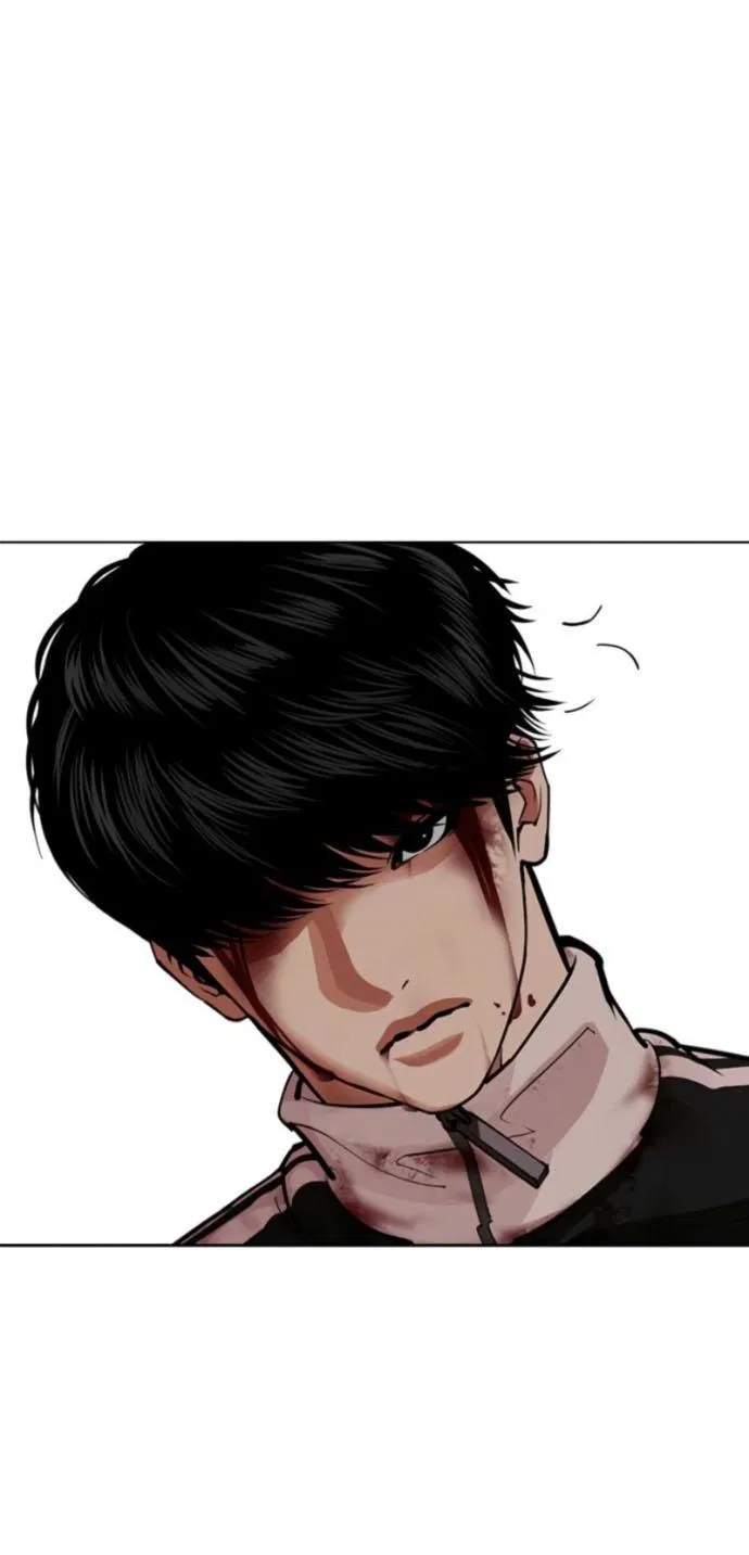 Манга Лукизм - Глава 576 Страница 117