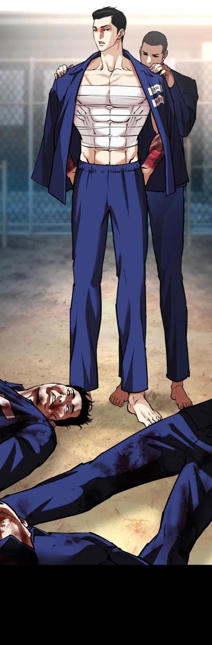 Манга Лукизм - Глава 576 Страница 120