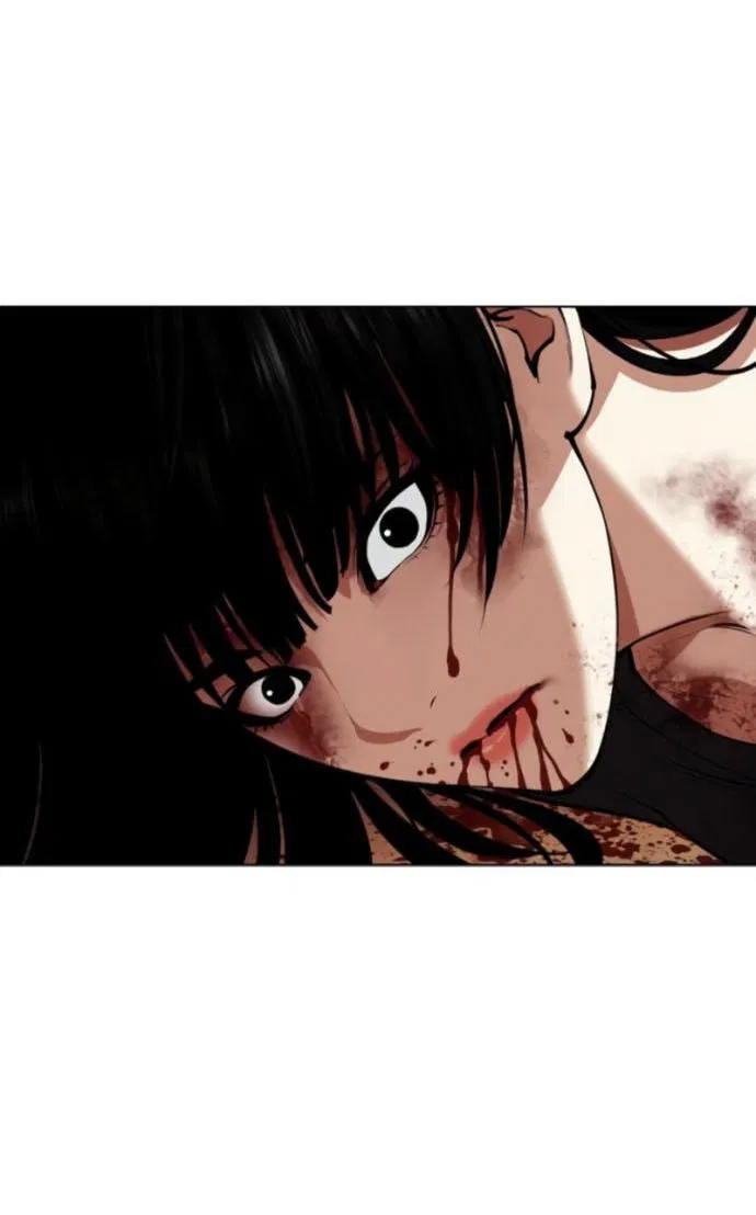 Манга Лукизм - Глава 576 Страница 118