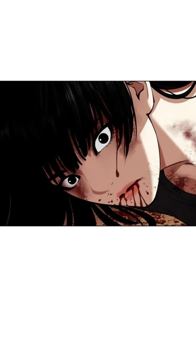 Манга Лукизм - Глава 576 Страница 84