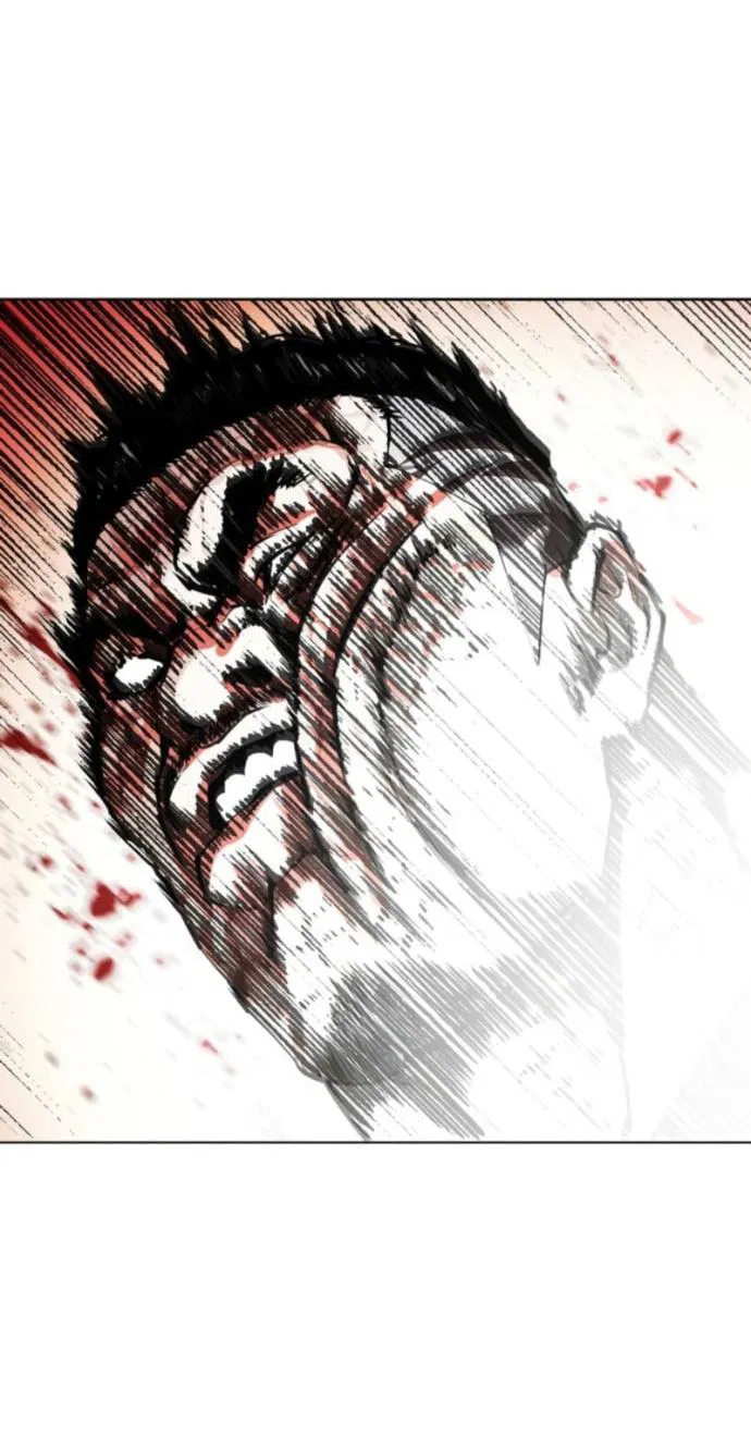 Манга Лукизм - Глава 576 Страница 41