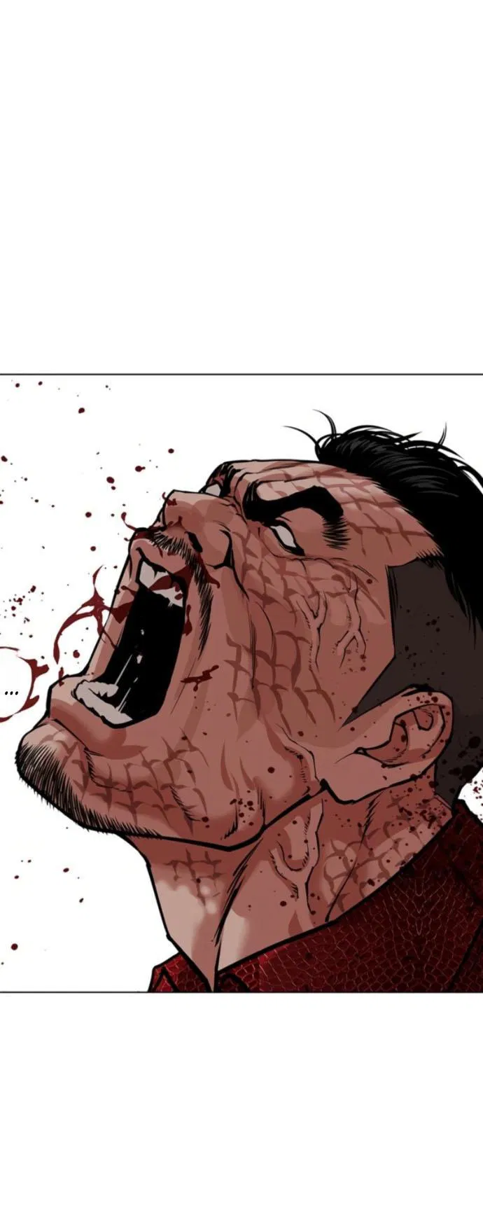 Манга Лукизм - Глава 576 Страница 125