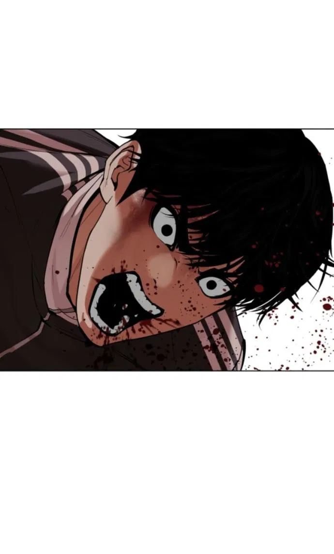 Манга Лукизм - Глава 576 Страница 61