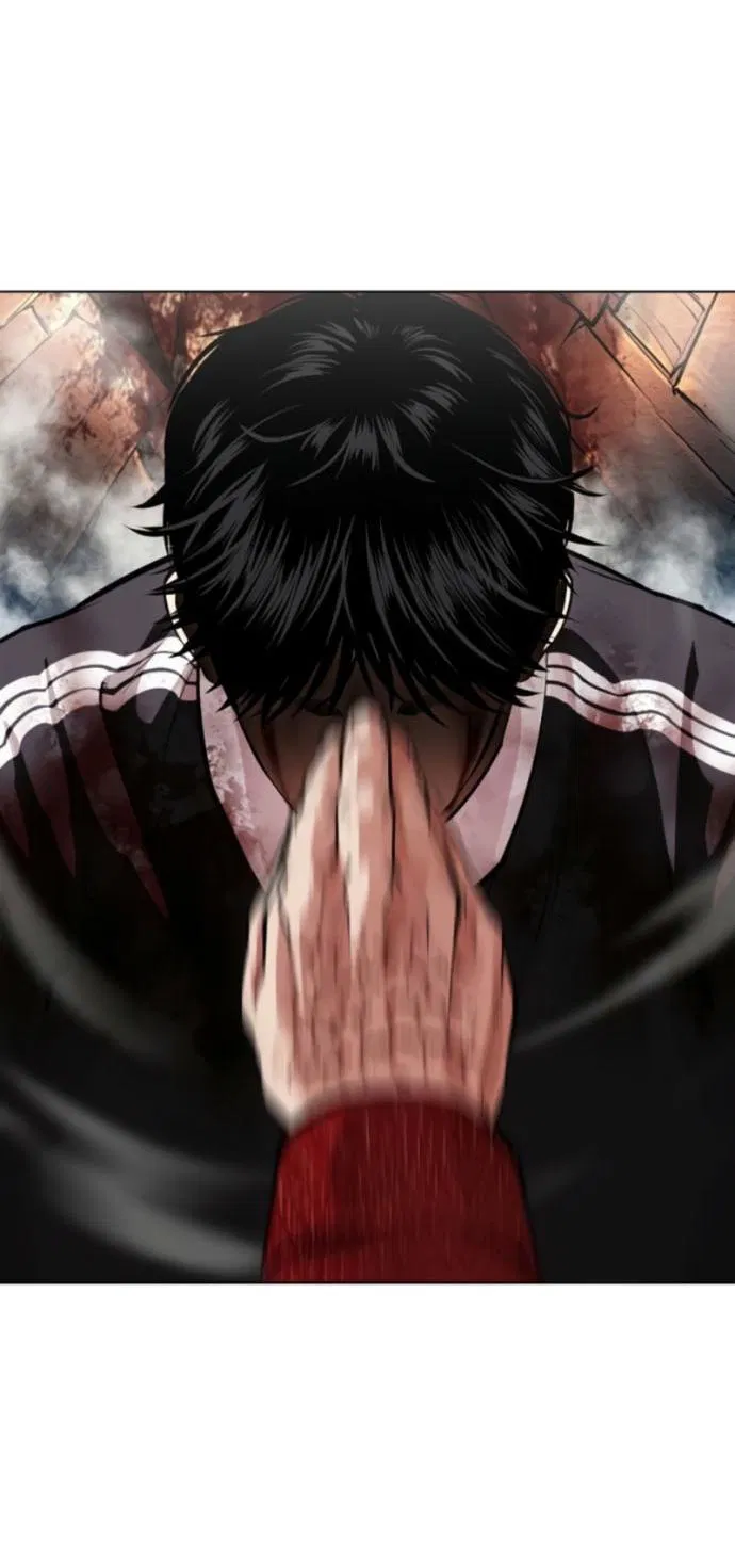 Манга Лукизм - Глава 576 Страница 82