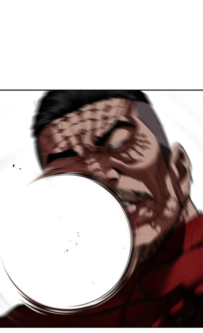 Манга Лукизм - Глава 576 Страница 31