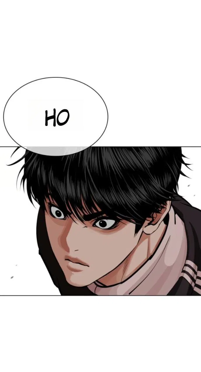 Манга Лукизм - Глава 576 Страница 11