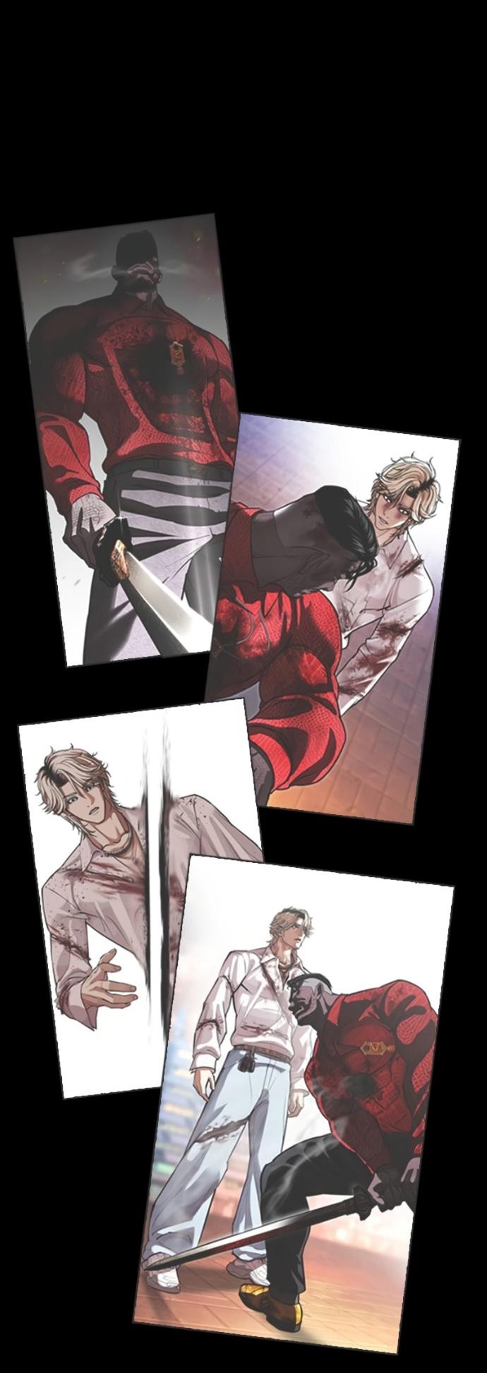 Манга Лукизм - Глава 582 Страница 118