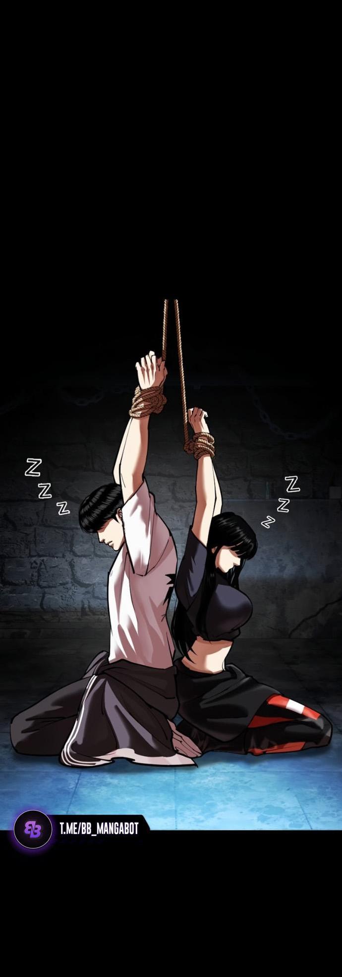 Манга Лукизм - Глава 582 Страница 86