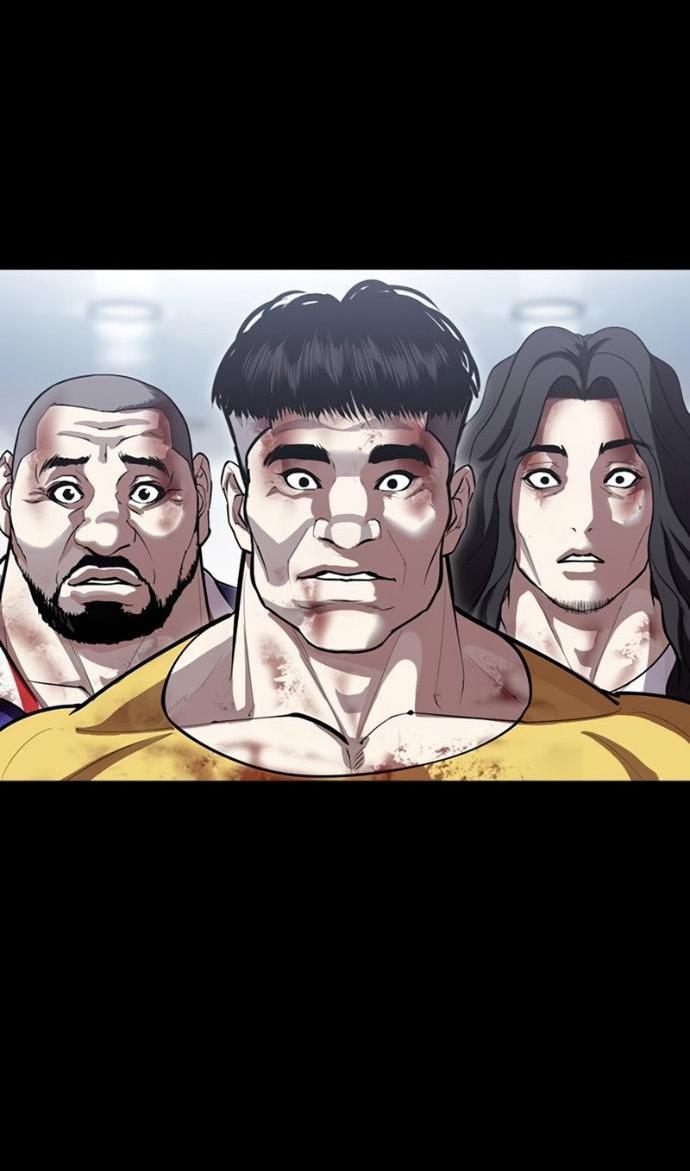 Манга Лукизм - Глава 582 Страница 136