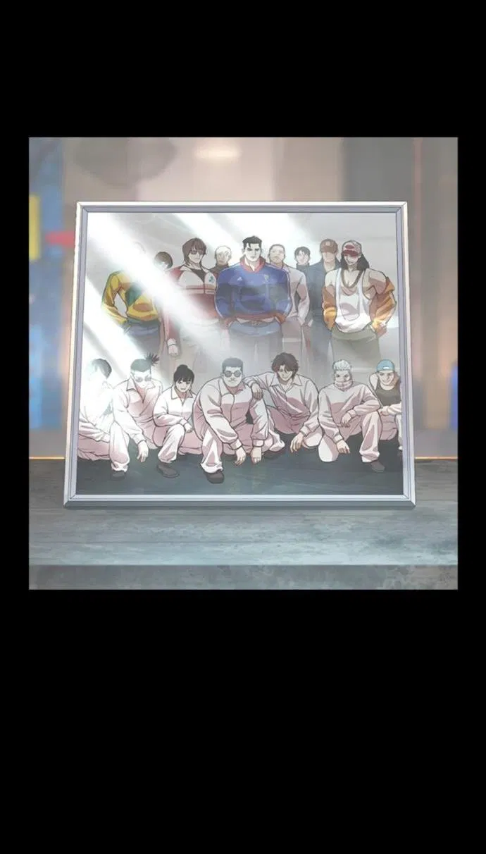 Манга Лукизм - Глава 582 Страница 82