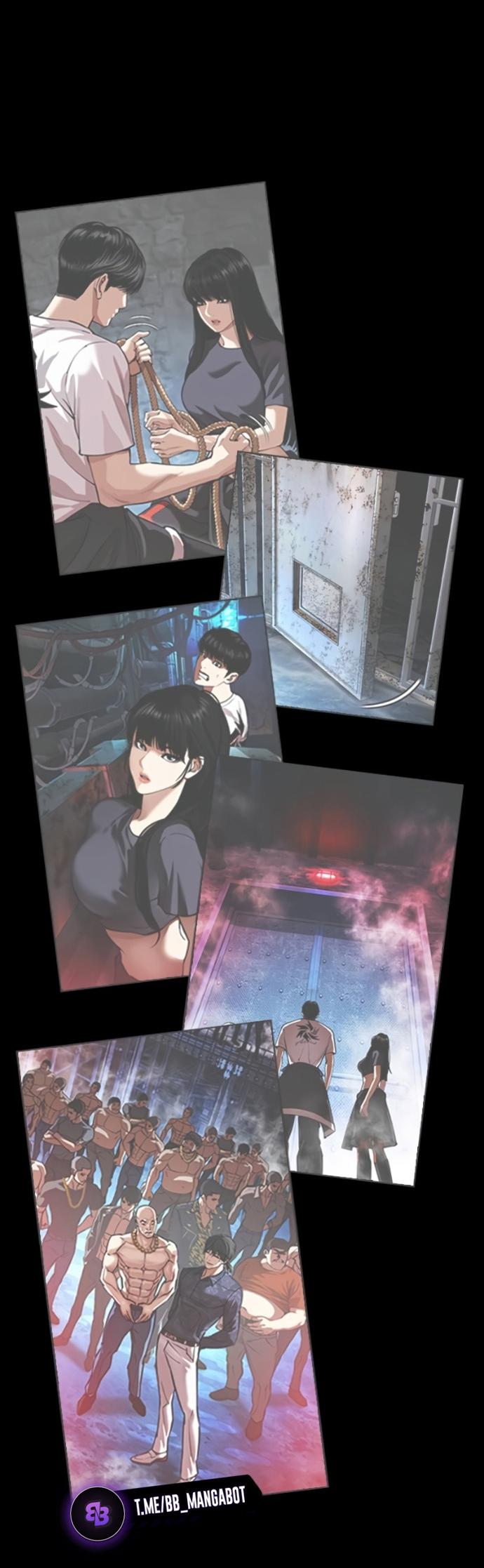 Манга Лукизм - Глава 582 Страница 89