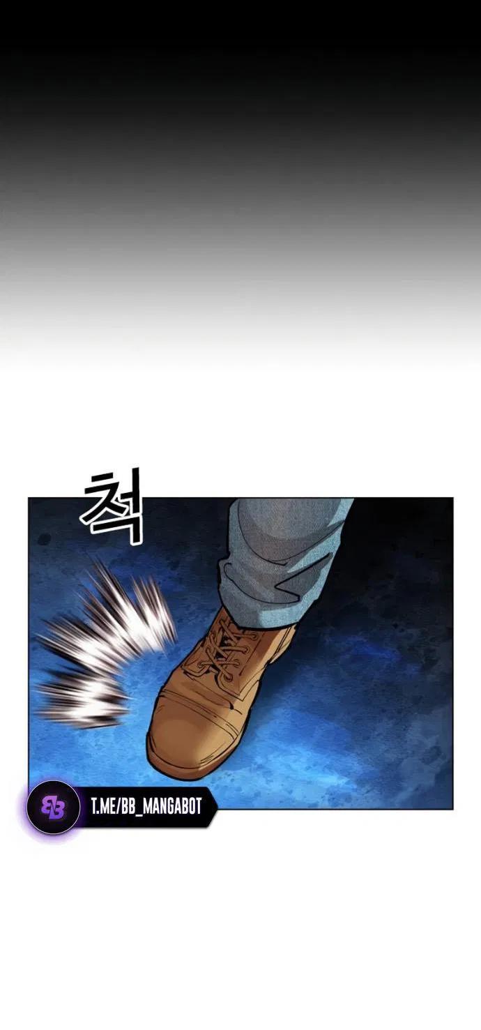 Манга Лукизм - Глава 582 Страница 142