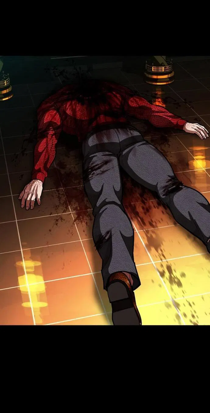 Манга Лукизм - Глава 582 Страница 137