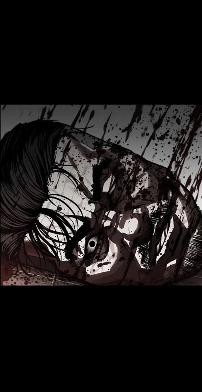 Манга Лукизм - Глава 582 Страница 132