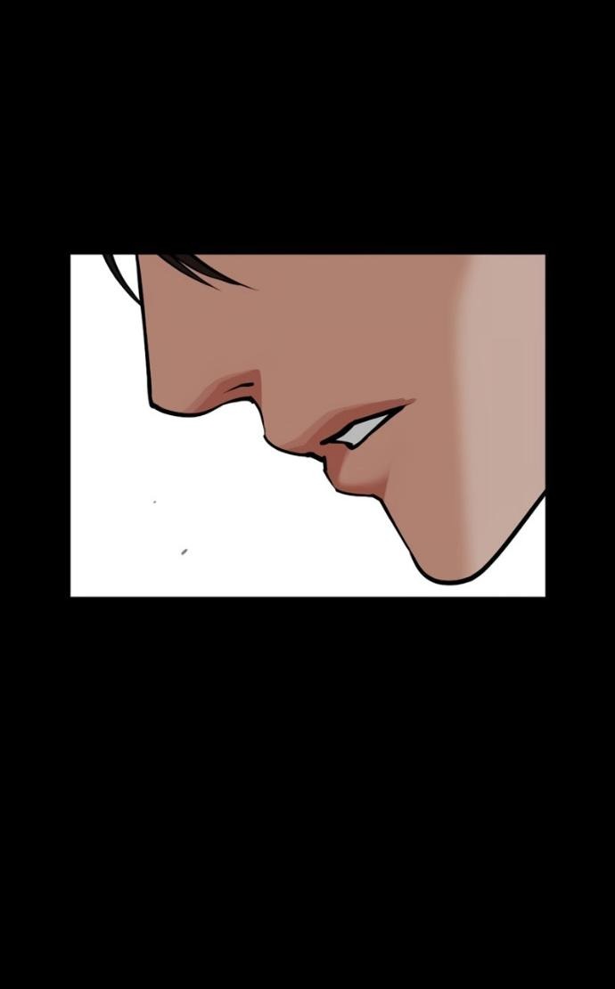 Манга Лукизм - Глава 582 Страница 64