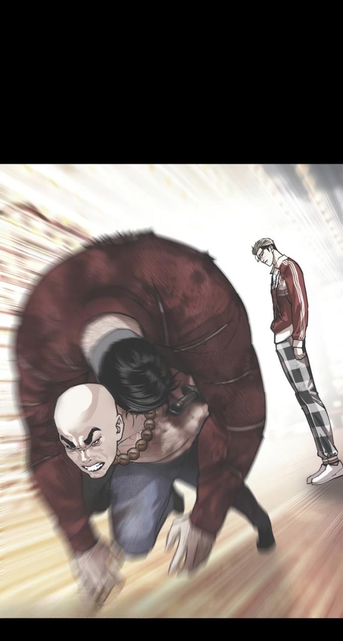 Манга Лукизм - Глава 582 Страница 129