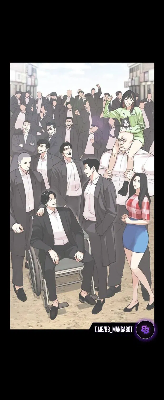 Манга Лукизм - Глава 582 Страница 79