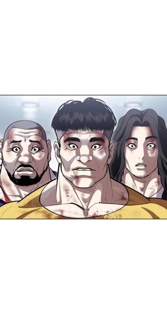 Манга Лукизм - Глава 581 Страница 9