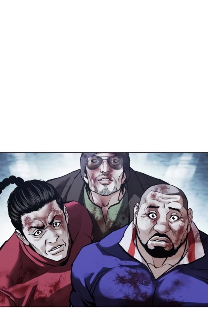 Манга Лукизм - Глава 581 Страница 130