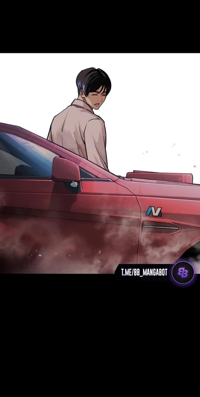 Манга Лукизм - Глава 581 Страница 99