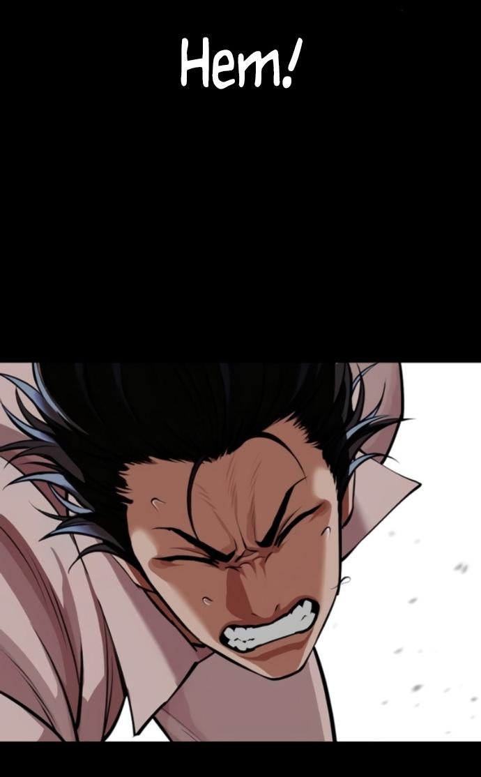 Манга Лукизм - Глава 581 Страница 103