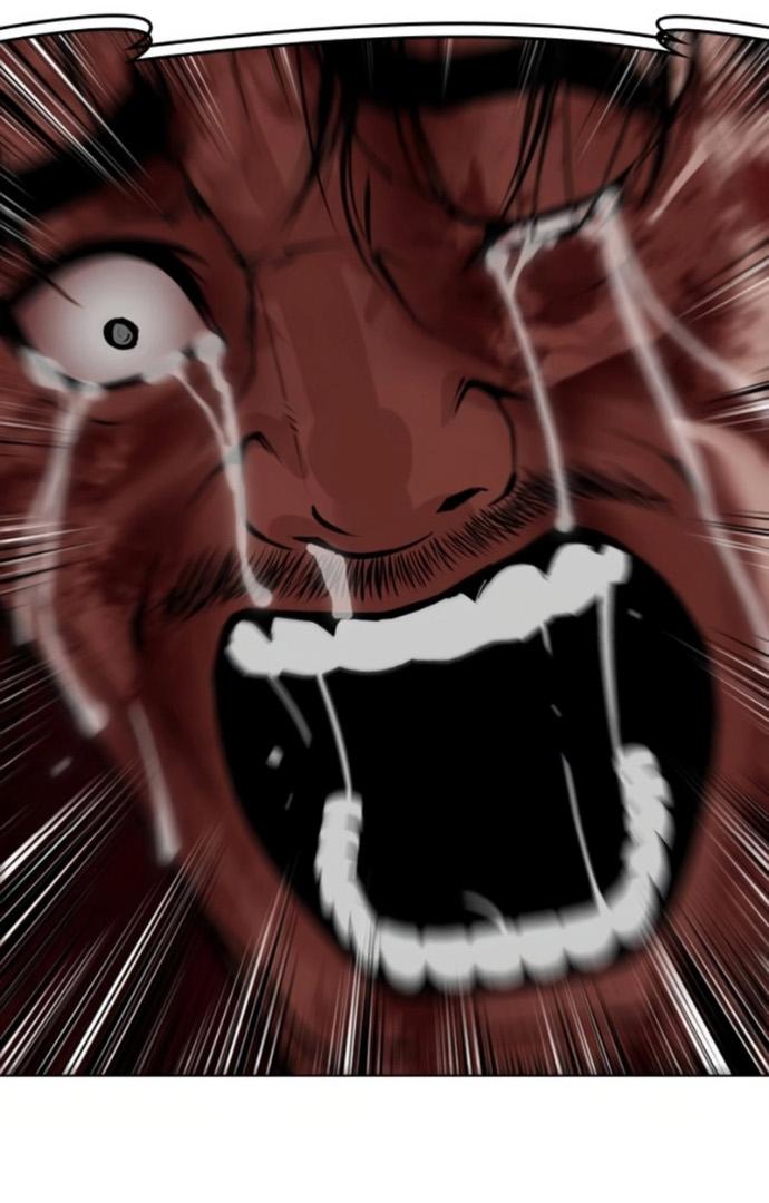 Манга Лукизм - Глава 580 Страница 80