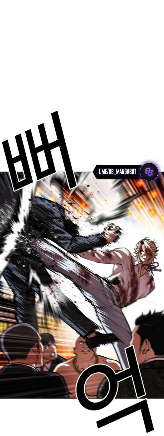 Манга Лукизм - Глава 580 Страница 54