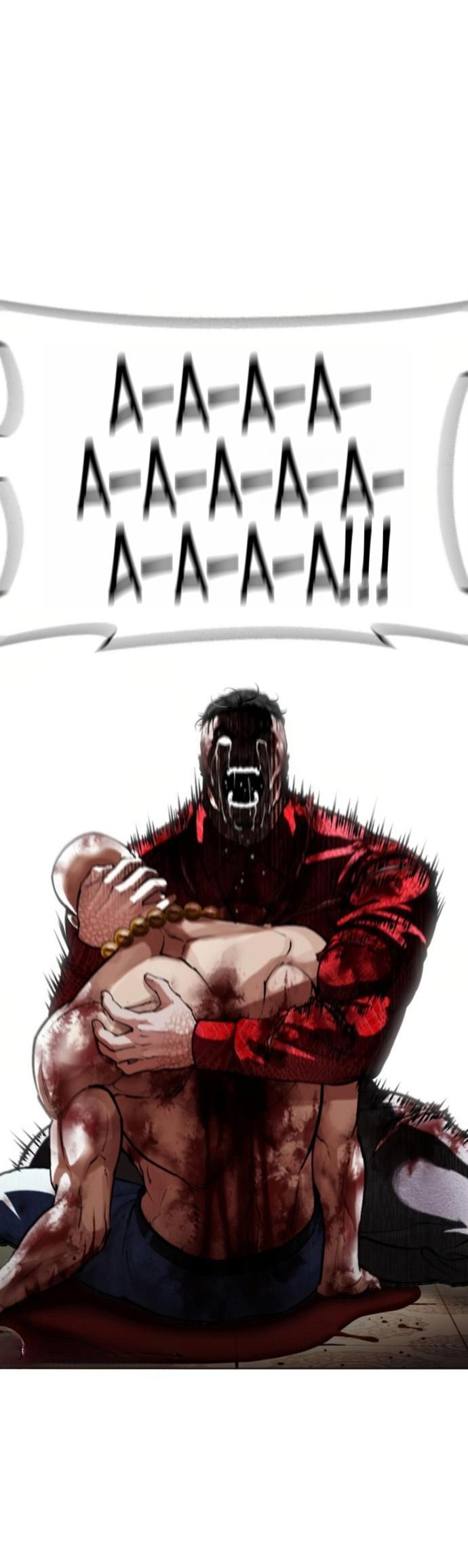 Манга Лукизм - Глава 580 Страница 81