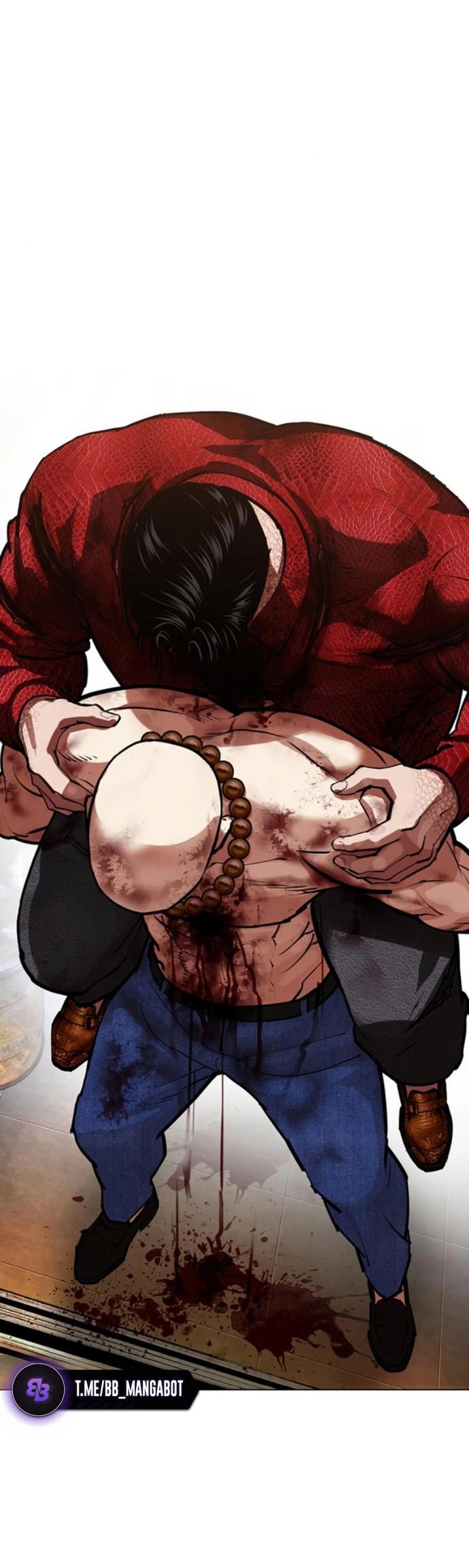 Манга Лукизм - Глава 580 Страница 62