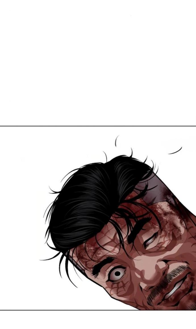 Манга Лукизм - Глава 580 Страница 103