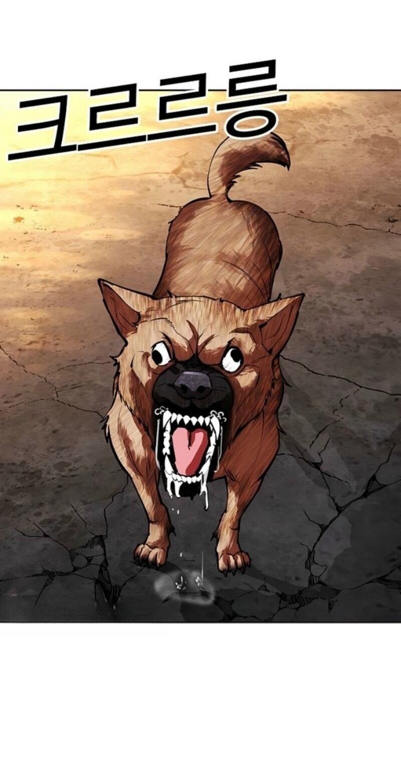 Манга Лукизм - Глава 583 Страница 122