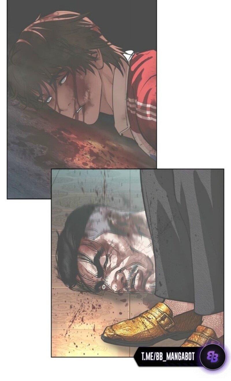 Манга Лукизм - Глава 583 Страница 31