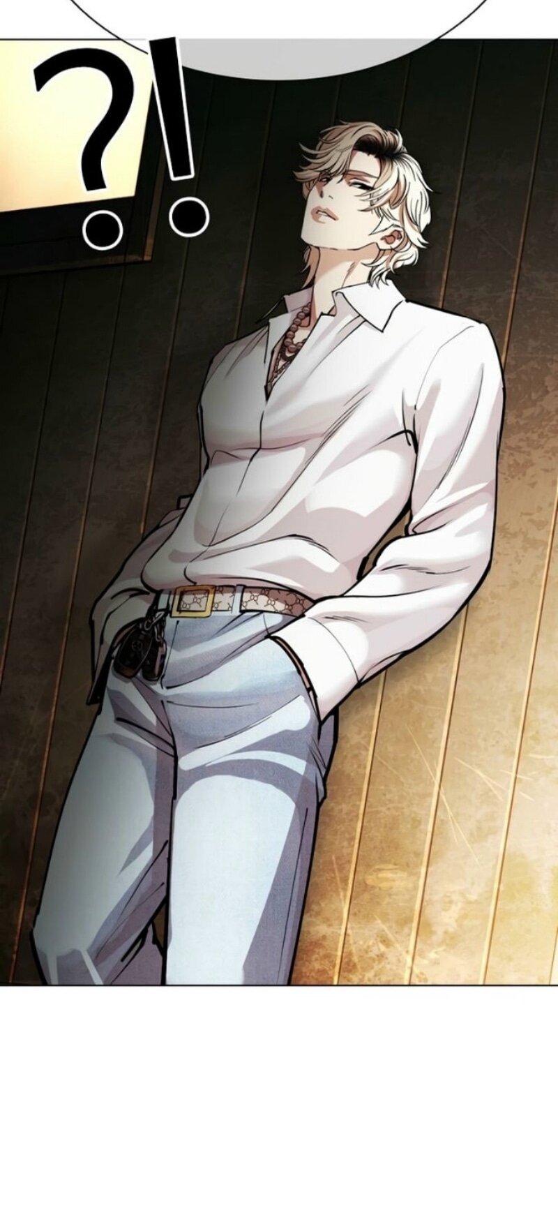 Манга Лукизм - Глава 583 Страница 126