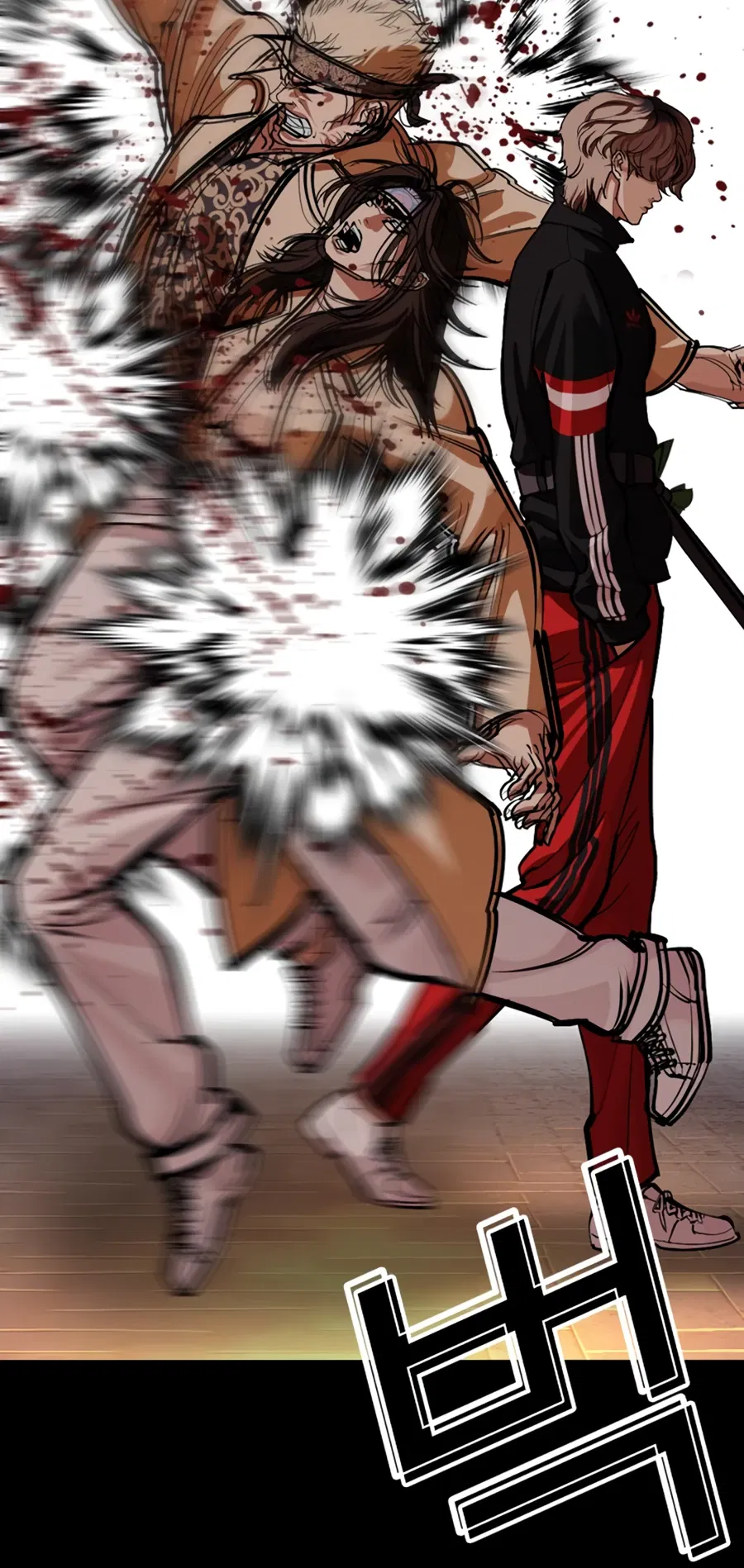 Манга Лукизм - Глава 585 Страница 25