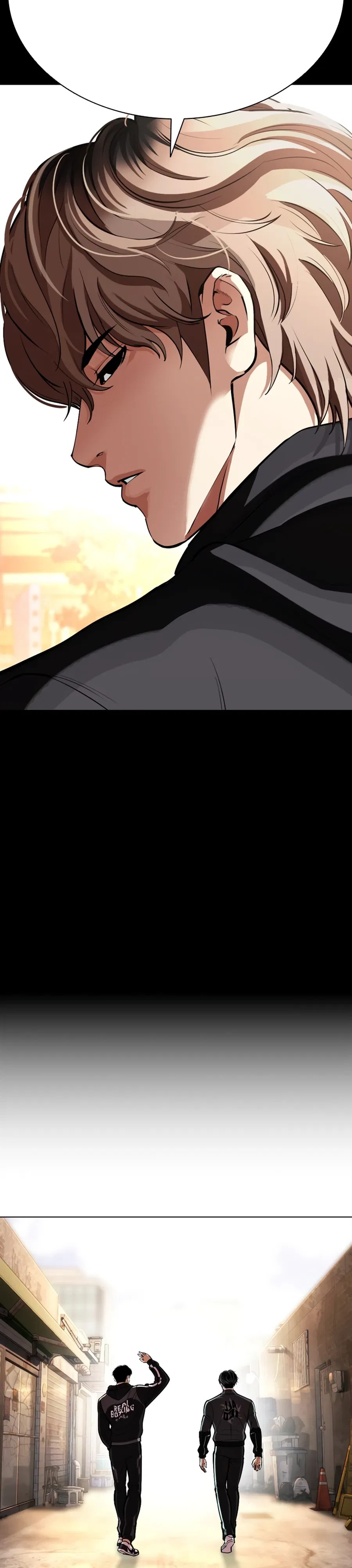 Манга Лукизм - Глава 585 Страница 28