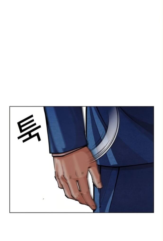 Манга Лукизм - Глава 590 Страница 70