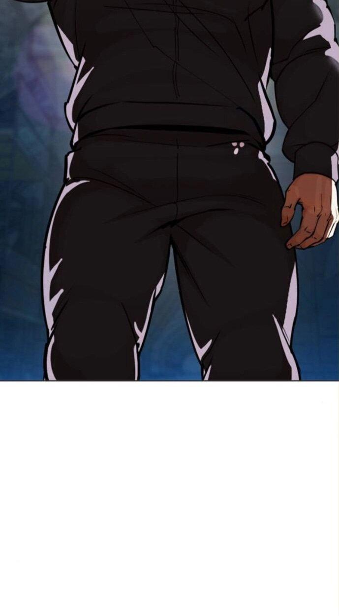 Манга Лукизм - Глава 590 Страница 101