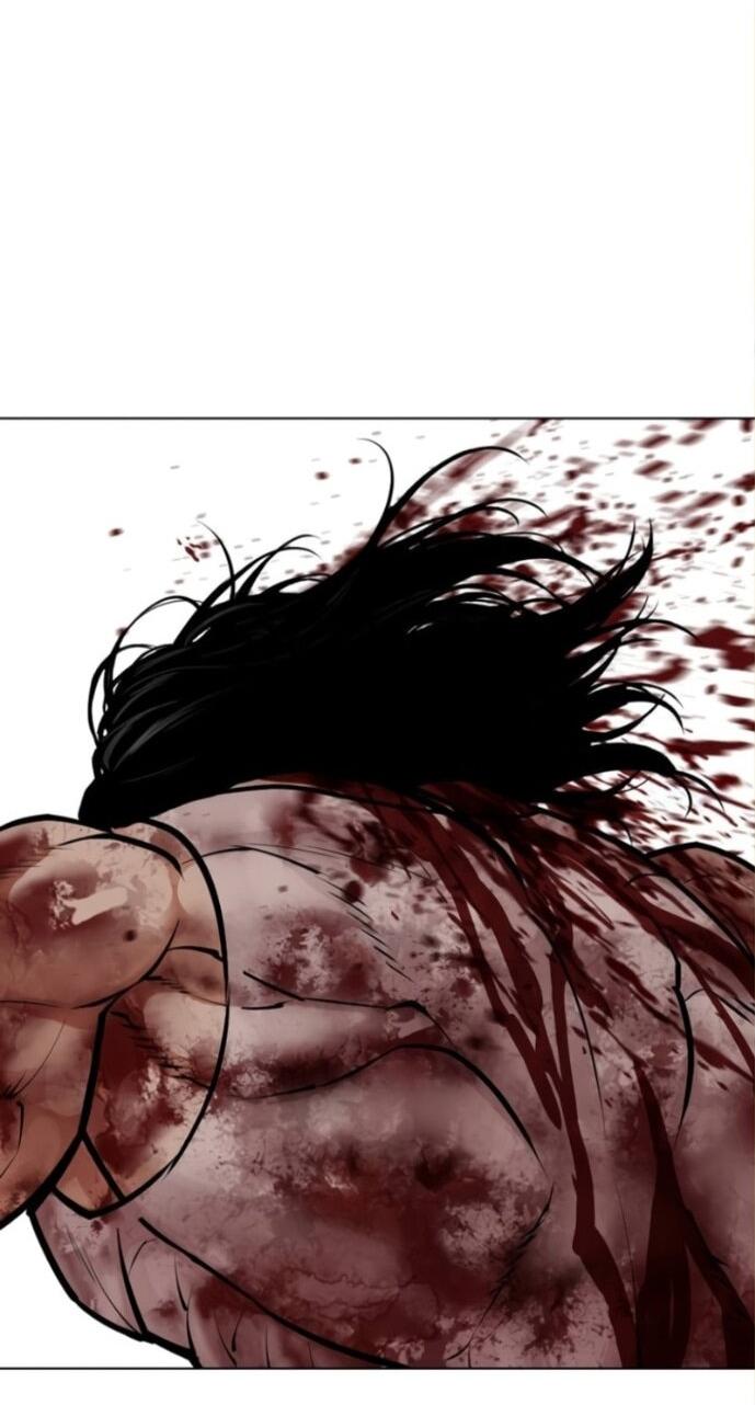 Манга Лукизм - Глава 590 Страница 54