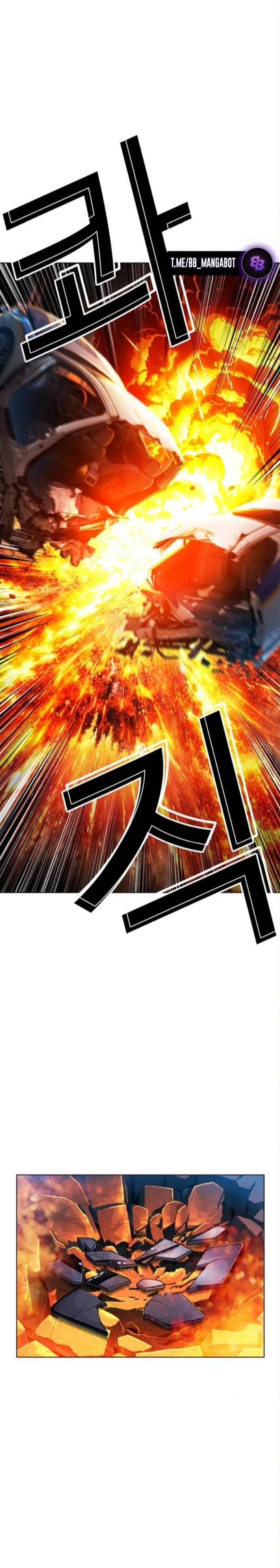 Манга Лукизм - Глава 590 Страница 44