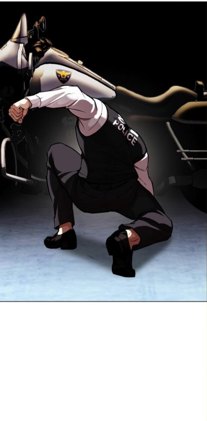 Манга Лукизм - Глава 590 Страница 19