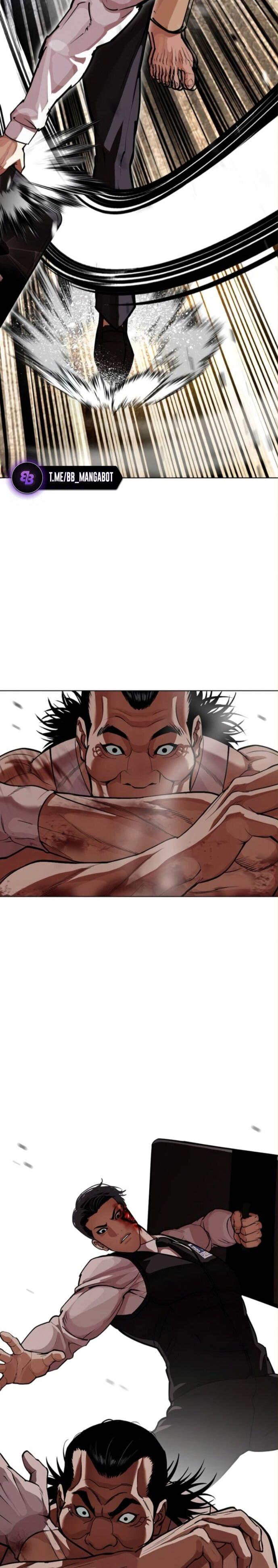 Манга Лукизм - Глава 590 Страница 30