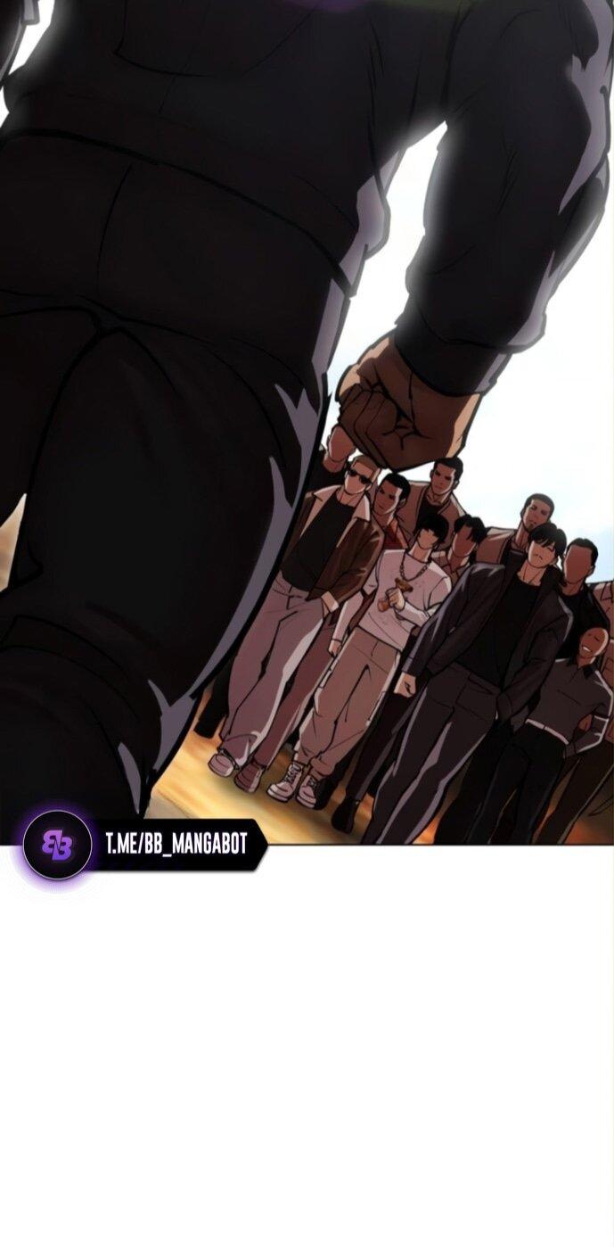 Манга Лукизм - Глава 590 Страница 121