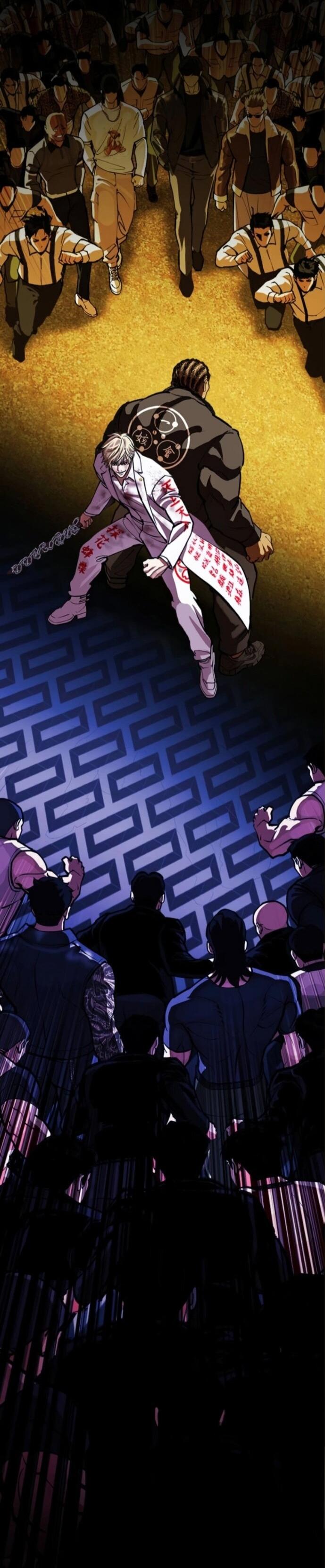 Манга Лукизм - Глава 590 Страница 130