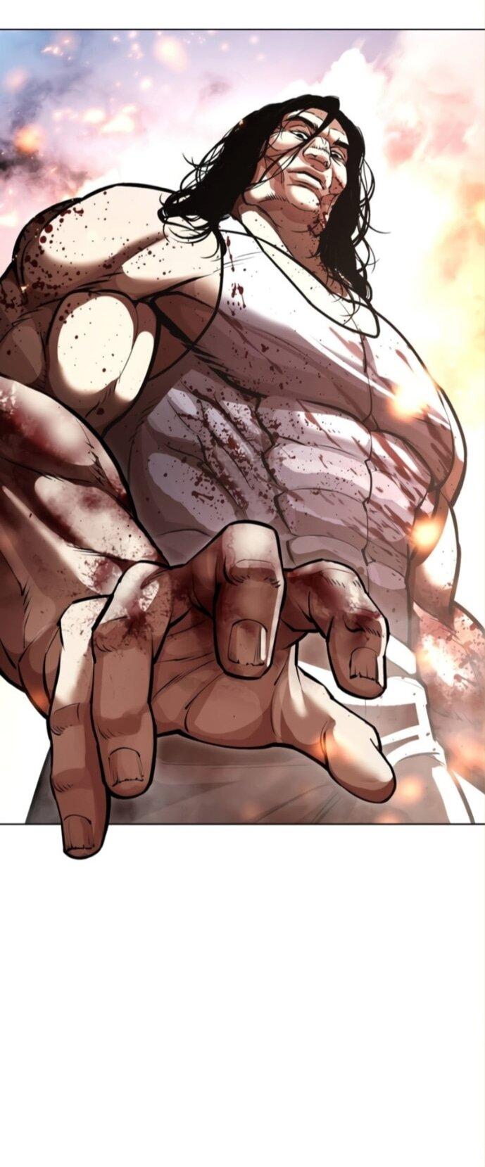 Манга Лукизм - Глава 590 Страница 45