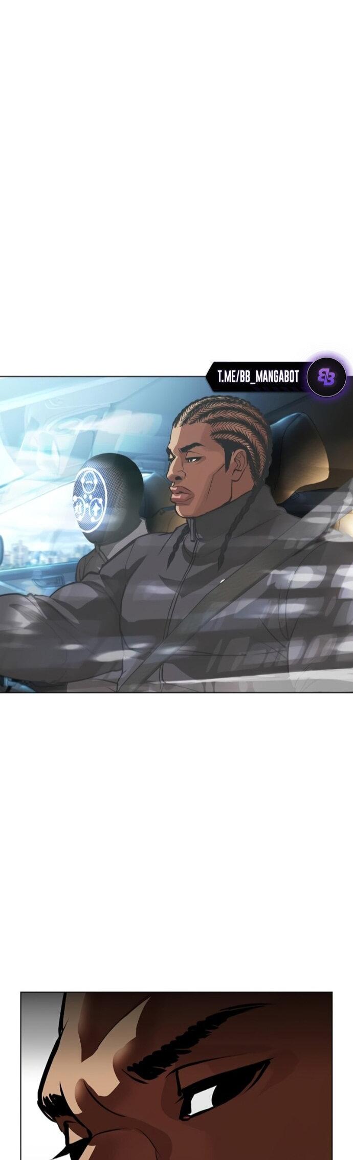 Манга Лукизм - Глава 589 Страница 90